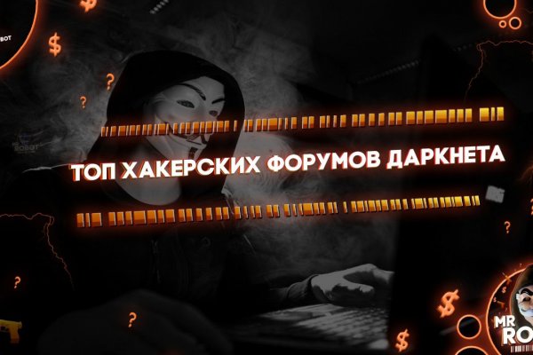 Kraken наркошоп